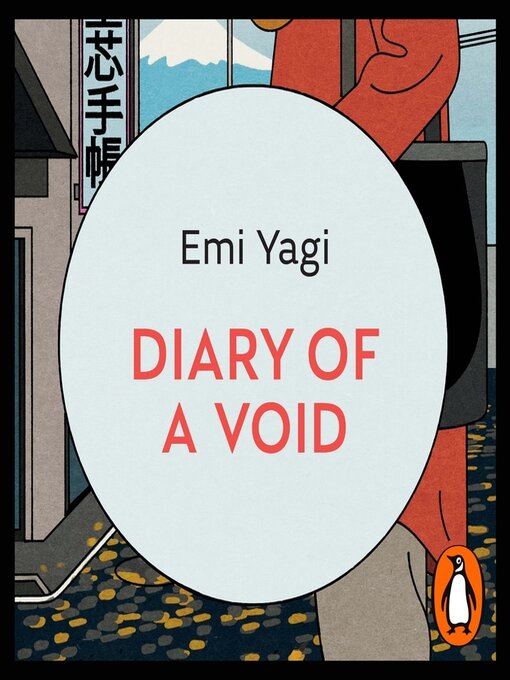 Title details for Diary of a Void by Emi Yagi - Available